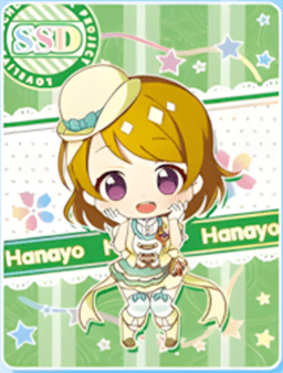 NS-10-M06-4 Hanayo Koizumi | Love Live!